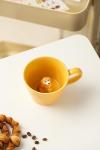 Yellow Dog Coffee Mug with Hidden Animal Design