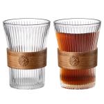 Set of 2 Glass Coffee Mugs with Bamboo Sleeves
