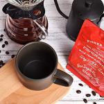 Bosmarlin Large Speckled Ceramic Coffee Mug