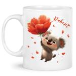 Custom Koala Poppy Flower Ceramic Mug