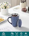 Vancasso Selene 18 oz Tea Mug with Infuser