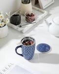 Vancasso Selene 18 oz Tea Mug with Infuser