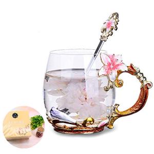 Personalized Lily Flower Tea Cup for Moms