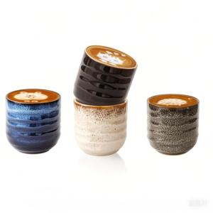 Kynthyre Set of 4 Ceramic Coffee and Tea Cups