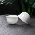 Chinese Gongfu Tea Cup Set of 4, White Porcelain