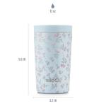 Ello Jones 11oz Insulated Travel Mug, Serene Blooms