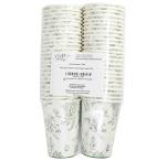 50 Pack Green Floral Paper Cups for Parties