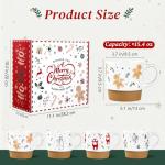 QIKSION Set of 4 Christmas Coffee Mugs
