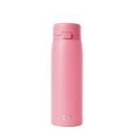 Modern Travel Coffee Mug - Velvet Pink, 16oz
