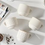 JIEMEI HOME Stackable Ribbed Ceramic Mug Set