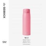 Modern Travel Coffee Mug - Velvet Pink, 16oz