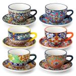 Bohemian Ceramic Cappuccino Cups with Saucers - Set of 6