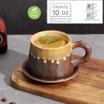 10oz Unique Vintage Retro Handmade Ceramic Cappuccino Barista Cup with Saucer –Rustic Stoneware Coffee Mug, Lead-Free Latte Art Mug，Handmade ceramic cappuccino cups or tea cup, Brown