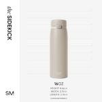 Simple Modern Sidekick Travel Coffee Mug | Ceramic-Lined Insulated Stainless Steel Tumbler | Leak-Proof and Cup Holder Friendly | 16oz, Almond Birch Mix