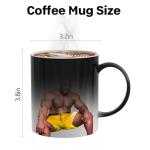 Valentines Day Gifts for Him Her: Funny Gifts for Men Women, Message Appears as it Heats Coffee Mug, White Elephant Novelty Gag Present for Christmas Valentines Day Birthday Prank, Office Joke