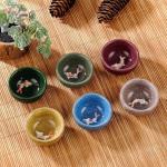 Ceramic Tea Cups Set, Chinese Kung Fu Tea Cup,Sake Cup, Porcelain Koi Fish Tea Cups, Handcrafted Ceramic Cups Set Gifts for Home and Office Expressing Thoughts, Teacups, Japanese Tea Cups(6PCS)