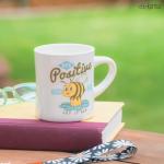 Karma 12 oz Retro Tiger Coffee Cup