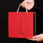 Four Seasons Pottery Teacup Set in Gift Box