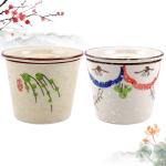 Japanese Retro Ceramic Tea Cup Set of 2