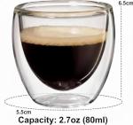 Set of 6 Double-Wall Glass Mugs, 80ml