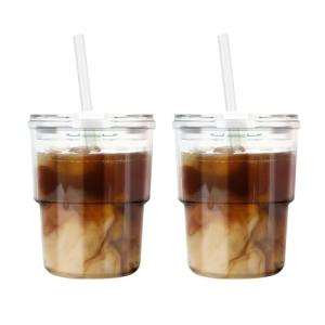 Luxfuel 13 oz Reusable Tumbler Cup Set