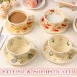 Set of 4 Vintage Flower Cappuccino Cups
