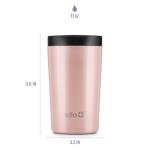 Ello Jones Stainless Steel Travel Coffee Mug, Rose