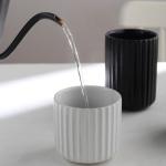 Nordic Striped Ceramic Mug - 10oz Matte White