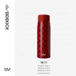 Checkmate Red Travel Mug | Ceramic-Lined Insulated Tumbler