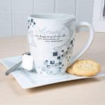 Pavilion - Retirement - Abstract Square Patterned Gray Interior 20 oz Coffee Cup Mug