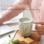 GALUCKSY Ceramic Coffee Mug with Colorful Pattern, 18OZ Stoneware Coffee Mug with Large Handle, Tea Cup for Cappuccino, Cocoa, Latte, Tea, Microwave, Oven and Dishwasher Safe, Orange flower