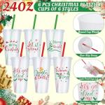 Merry Christmas 24-Piece Gift Set for Friends