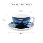 Starry Night Cappuccino Cup and Saucer Set