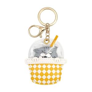 BONICI Creative Funny Hiding in Milk Tea Bubble Tea Cup Panda Cat Duck Frog Keychain Leather Keyring Backpack Car Key Ring Pendant -Cat