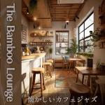 The Cup of Tea and the Sunrise (KeyGb Ver.)