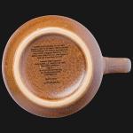 Lord of the Rings Elven Text Pottery Mug