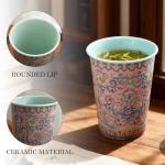 Nilayo Vintage Enamel Ceramic Mug – Retro-Style Handheld Cup for Coffee, Tea, or Water, Aesthetic Mid-Century Inspired Design