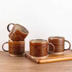 Set of 4 Stackable Textured Coffee Mugs
