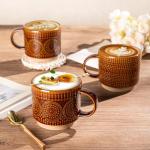 Set of 4 Stackable Textured Coffee Mugs