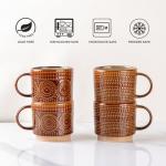 Set of 4 Stackable Textured Coffee Mugs