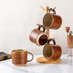 Set of 4 Stackable Textured Coffee Mugs