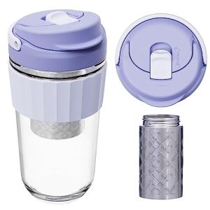 Leak-proof Glass Coffee Mug with Infuser - 17oz
