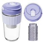 Leak-proof Glass Coffee Mug with Infuser - 17oz