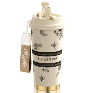 Ceramic coating Lined 100% Leakproof 316 Stainless Steel Vacuum Insulated Tumbler with Lid and Straw for Water, Iced Tea or Coffee, Smoothie and More