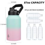 BJPKPK 87oz Insulated Water Bottle, Dishwasher Safe 2/3 Gallon Water Bottle with Ergonomic Handle, BPA Free Leak Proof Water Jug,Stainless Steel Metal Flasks with Anti-slip Bottom,Marshmallow