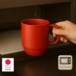 JapanBargain 3091, 2 Pack Red Mug Made in Japan, BPA-Free Unbreakable Microwave & Dishwasher Safe Travel Coffee Tea Water Cup