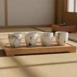I-MART 4 Pcs Japanese Tea Cups, Chinese Ceramic Kung Fu Tea Cups, Tea Cup Set, 5 Ounce