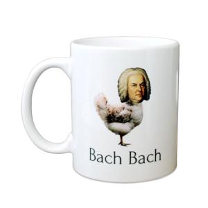 Funny Classical Music Coffee Mug - Bach Bach - Musician Gifts for Classical Music Lovers and Music Teachers