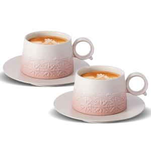 ZENS 7.3 Ounce Cappuccino Cups Set of 2, Artistic Embossed Cappuccino Mug with Saucers, Ceramic Coffee Cups for Double Espresso, Au Lait, Latte or Tea, Coffee Lovers Gifts, Pale Pink