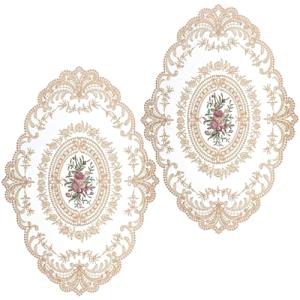 Nogeqi 2 Pcs Lace Doilies, Flower Crochet Doilies for Tables, Retro Lace Placemats, Vintage Crochet Coasters, Tea Party Decorations for Cup Mat Dining Room Wedding Cup Vase Desserts Decoration